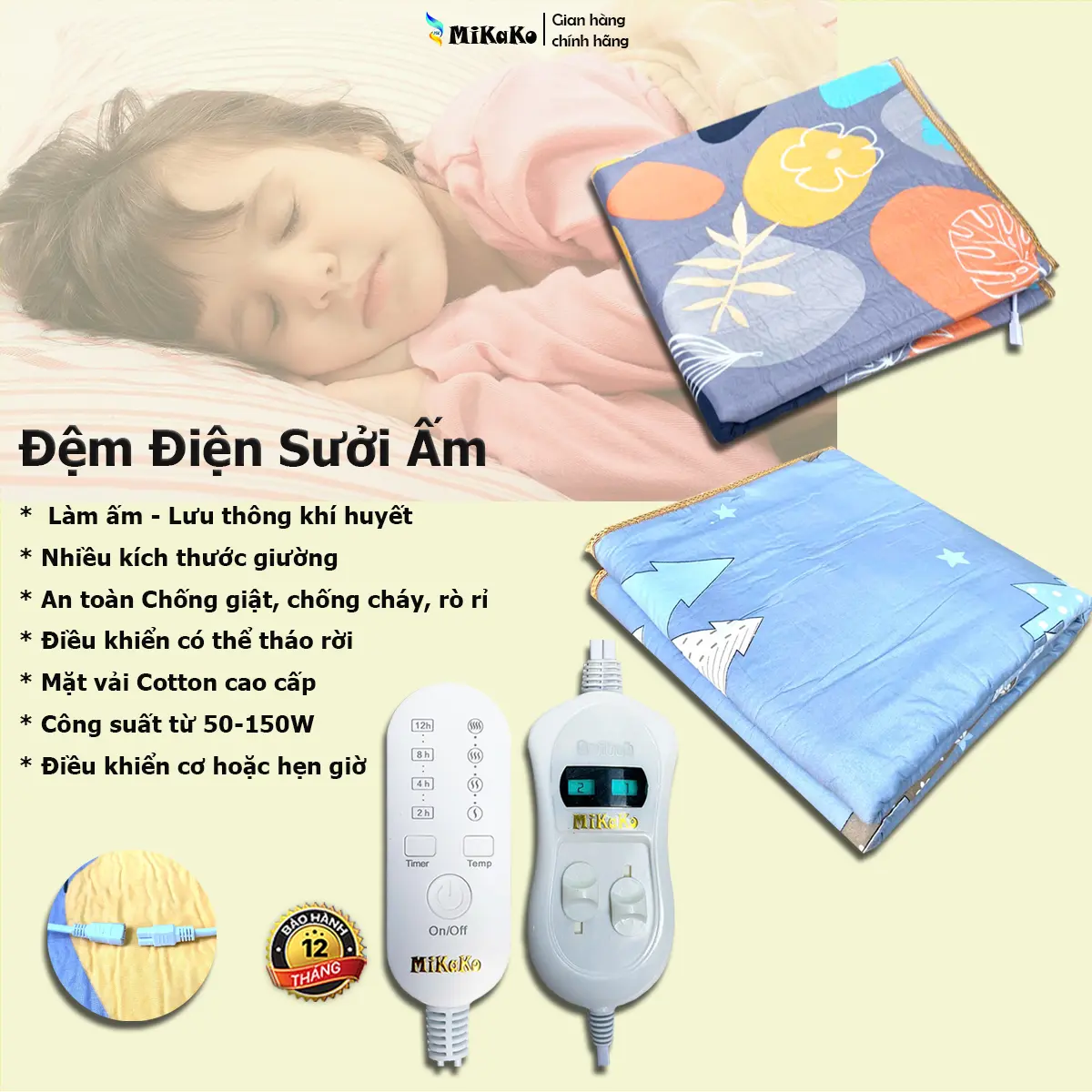 Nệm sưởi điện Mikako - Đệm sưởi ấm - Vải nỉ - Cotton - Dùng cho gia đình, spa, massage - An toàn cho người dùng - Đủ Size Giường. Bảo hành 12 tháng. Đệm điện, chăn điện