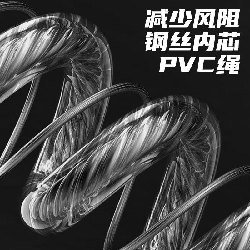 Dây Nhảy, Dây Thép, Không Dây, Chuyên Nghiệp, Đốt Cháy Chất Béo, Tập Thể Dục, Giảm Cân, Thích Hợp Cho Người Lớn, Chịu Lực, Đặc Biệt Cho Học Sinh Thi Trung Học Cơ Sở 6