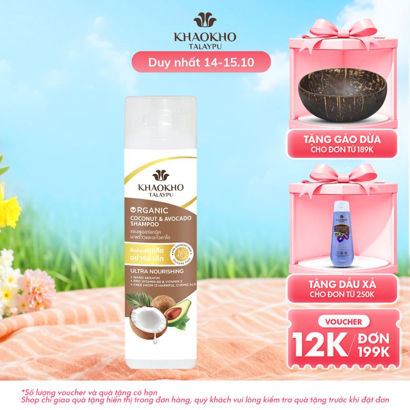 Dầu Gội Organic Bơ Và Dừa KHAOKHO TALAYPU Công Thức Cải Tiến Mới Giúp Bảo Vệ Và Dưỡng Mượt Tóc 220ml