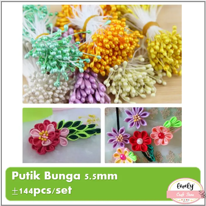 Lovely | Putik Benang Sari Polos (Stamen) +/-150pcs per Ikat