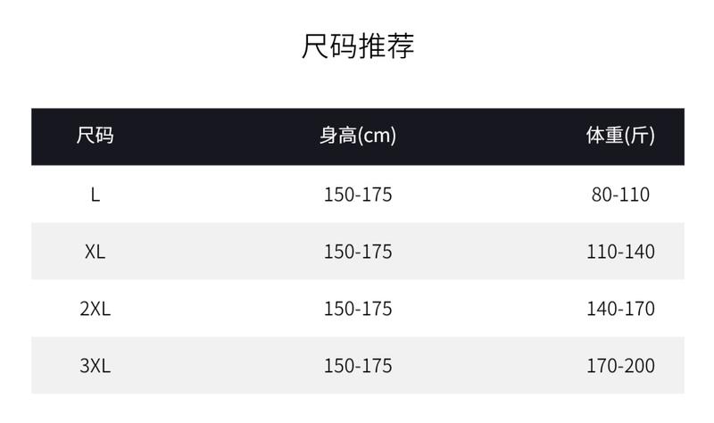 Product Introduction of 2025 Plus Size Black Camisole for Women Spring Summer Sleeveless Base Shirt Versatile Commuting Design 1