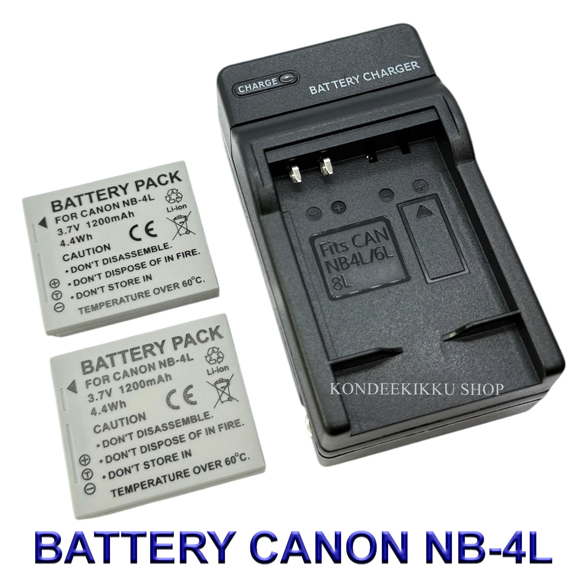 NB-4L \ NB4L แบตเตอรี่ \ แท่นชาร์จ \ แบตเตอรี่พร้อมแท่นชาร์จสำหรับกล้องแคนนอน Battery \ Charger \ Ba