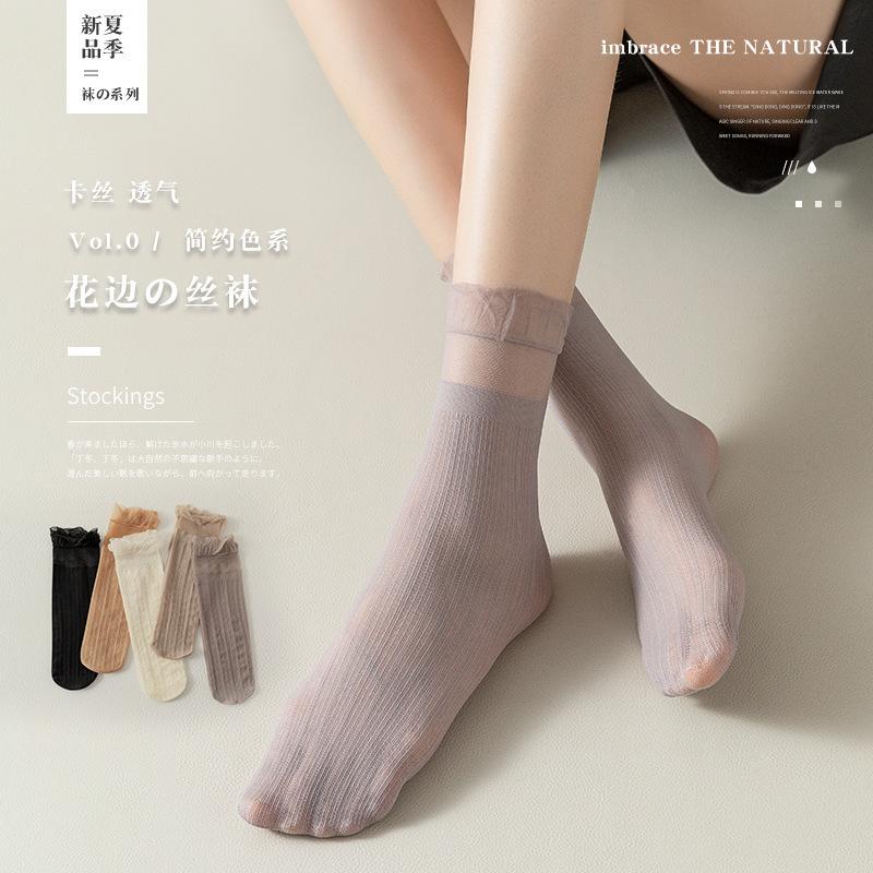 Tất Pha Lê Trong Suốt, Siêu Mỏng, Selvedge Dây, Quần Tất Nữ Dài Giữa Bắp Chân, Xuyên Thấu, Ren, Mùa Xuân Và Mùa Hè, Hàng Mới Về Năm 2025 1