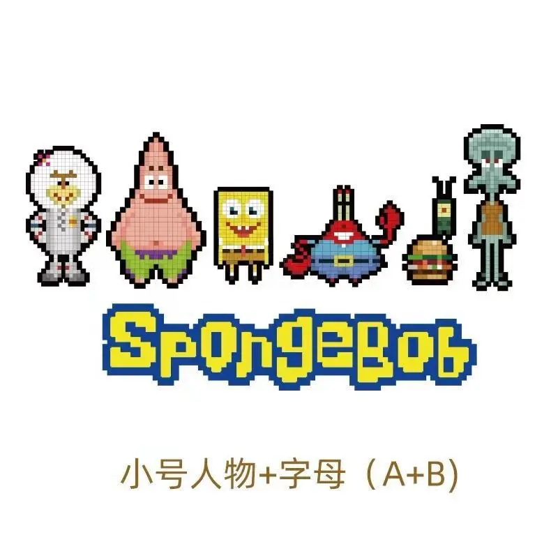 Nhãn Dán Ô Tô, Thiết Kế Sáng Tạo, Chủ Đề SpongeBob, Chủ Đề Pie Và Ngôi Sao, Nhãn Dán Trang Trí Anime, Cho Cửa Sổ Và Thùng Rác, Nhãn Dán Tự Làm, Xu Hướng, Năm 2024