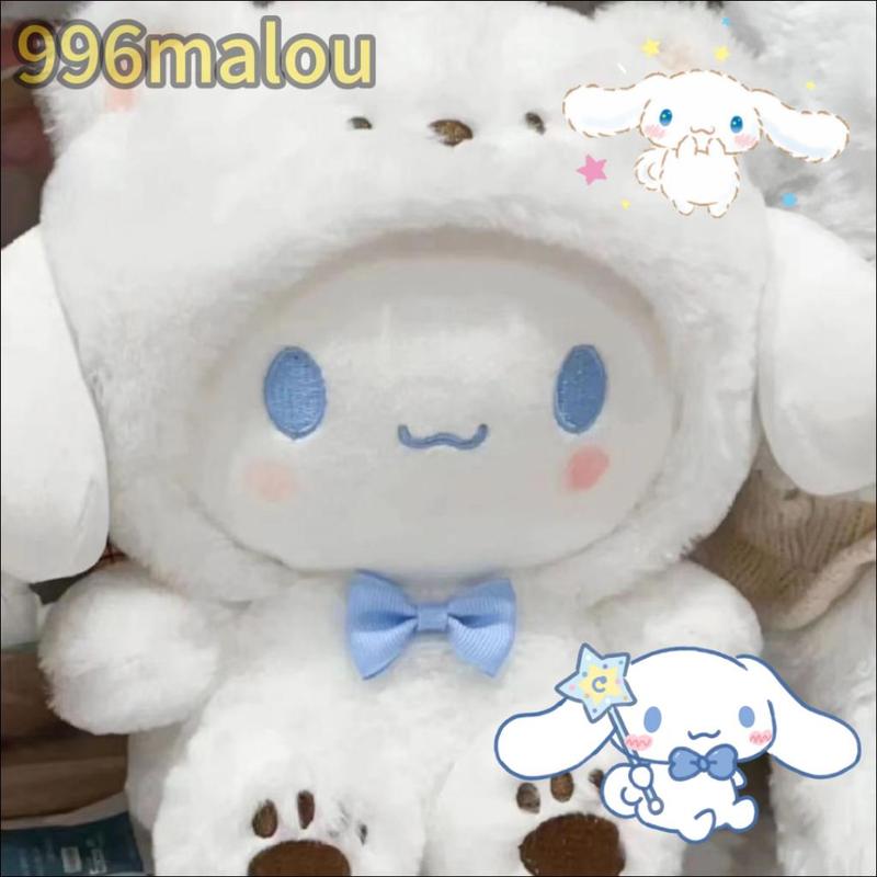 Doremi Cinnamoroll Thỏ Trắng Nhồi Bông Mặc Quần Áo Dễ Thương Thú Bông Thú Nhồi Bông Toy Đồ Chơi Phát Nhạc Voi áo xanh không có bpa