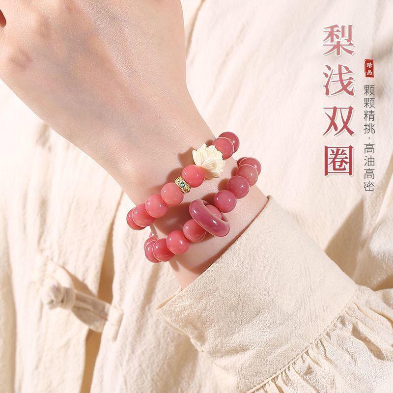 Product Introduction of Pink white jade bodhi root bracelet Female circular finger soft play bodhi Buddha beads student disk play gradient bracelet 3