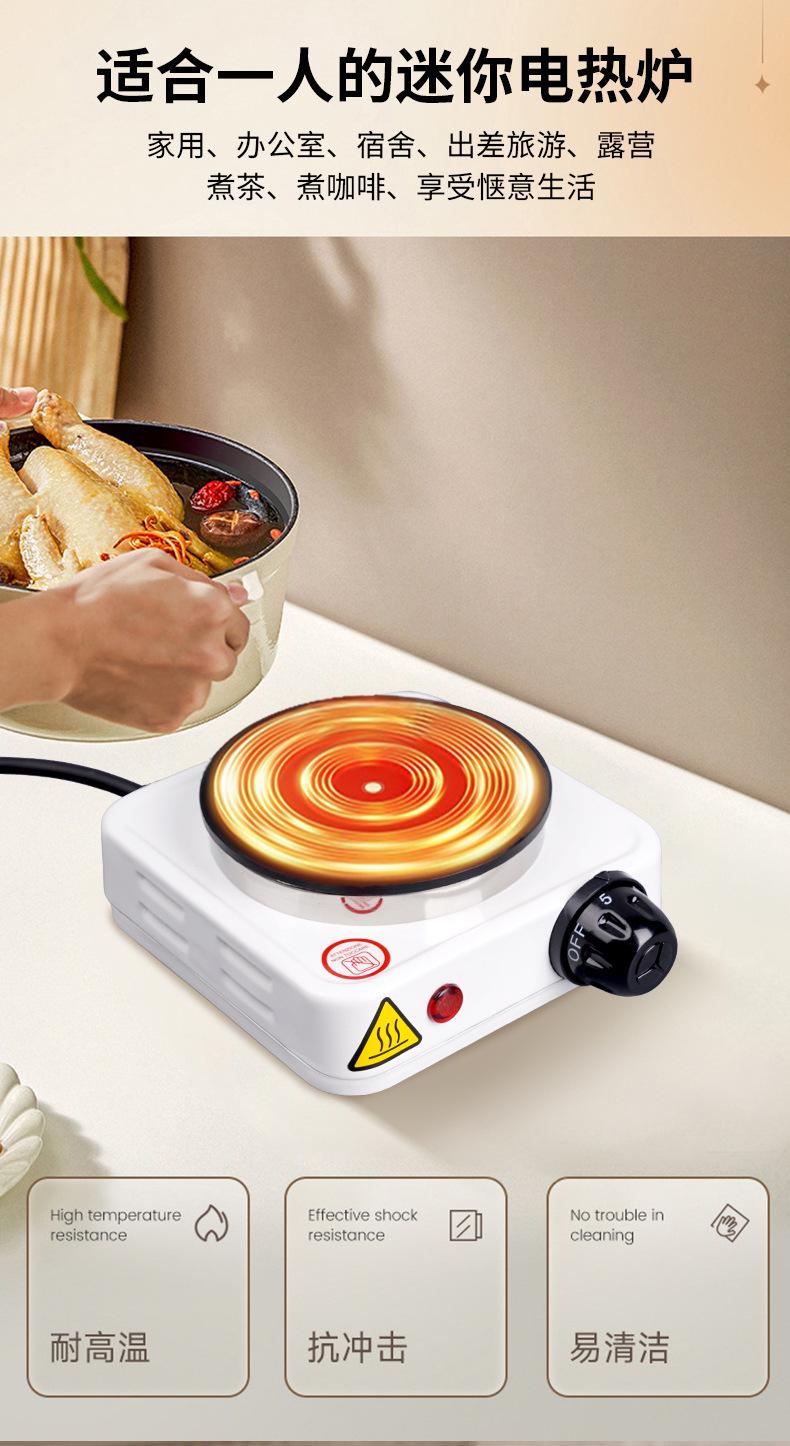 Product Introduction of Mini 500W Electrothermal Furnace Multi-Purpose Carbon-Igniting Furnace Adjustable Temperature Electric Furnace Foreign Trade Sales 13