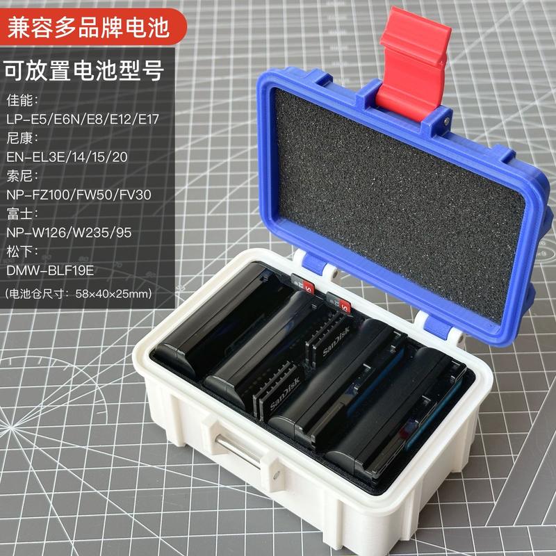 Hộp Bảo Vệ Lưu Trữ Pin Máy Ảnh Chống Ẩm, Tương Thích Với Canon, Sony, Panasonic, Nikon, Fuji, Máy Ảnh SLR, Pin Đơn Siêu Nhỏ Thẻ Sdtf Camera 7