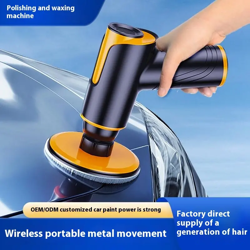 Wireless charging waxing and polishing machine, sanding and dust ...
