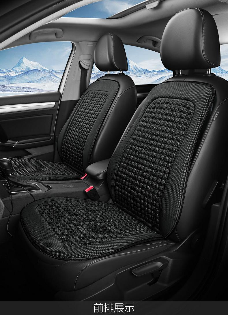 Product Introduction of Car Seat Cushion, Summer Cool Cushion, Seat Cover, Car Cushion, All Season Universal 19