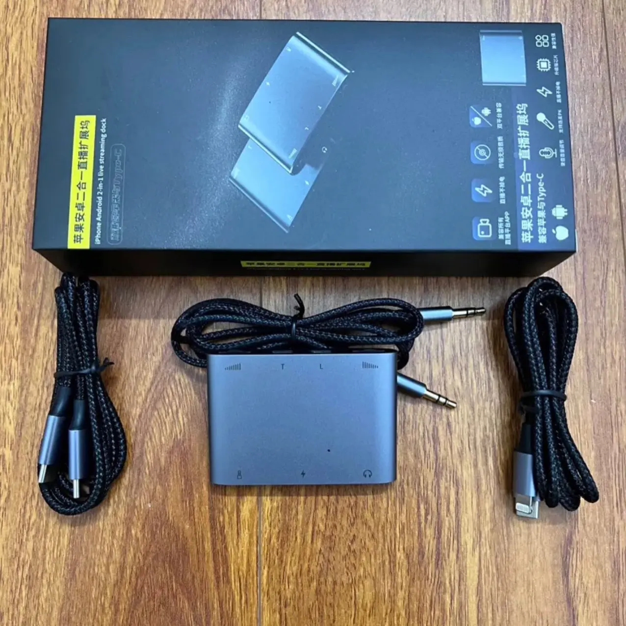 Box vừa sạc vừa livestream PK quả táo  & TYPE-C âm thanh STEREO cực hay đầy đủ dây kết nối quả táo ,typec và dây Live bảo hành 6 tháng