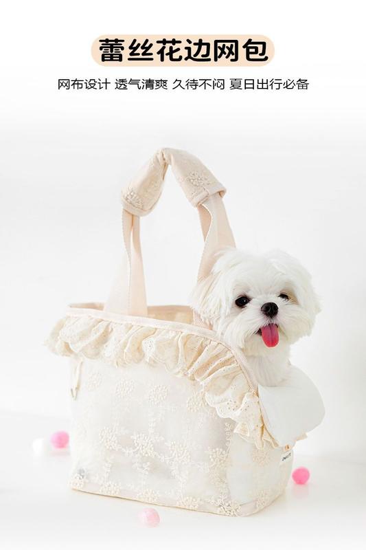 Product Introduction of Summer New Pet Outing Portable Breathable Shoulder Bag Teddy Small Dog Dog Backpack Lace Portable Cat Bag 2