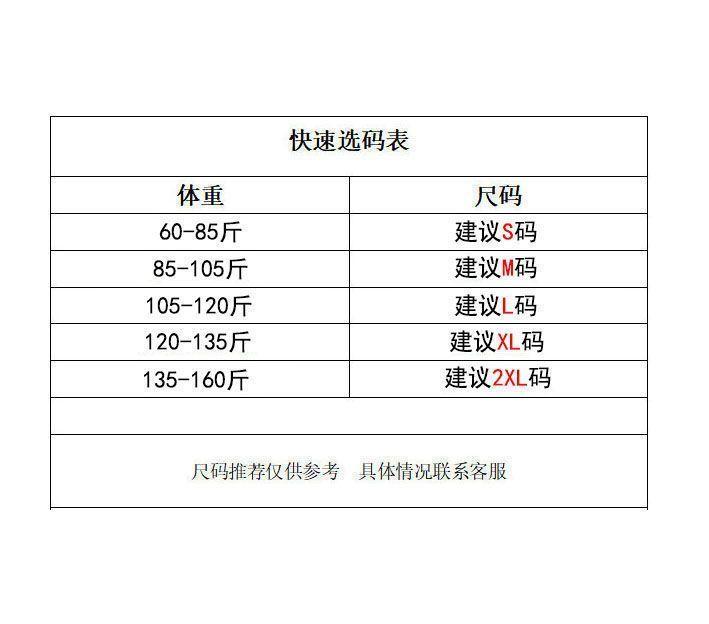 Product Introduction of Short Sleeve Polo Summer Trendy Brand 2024 Style Turn-down Collar Men's Casual Youthful Fashionable Versatile Ins Style Elegant Fasciitis 15