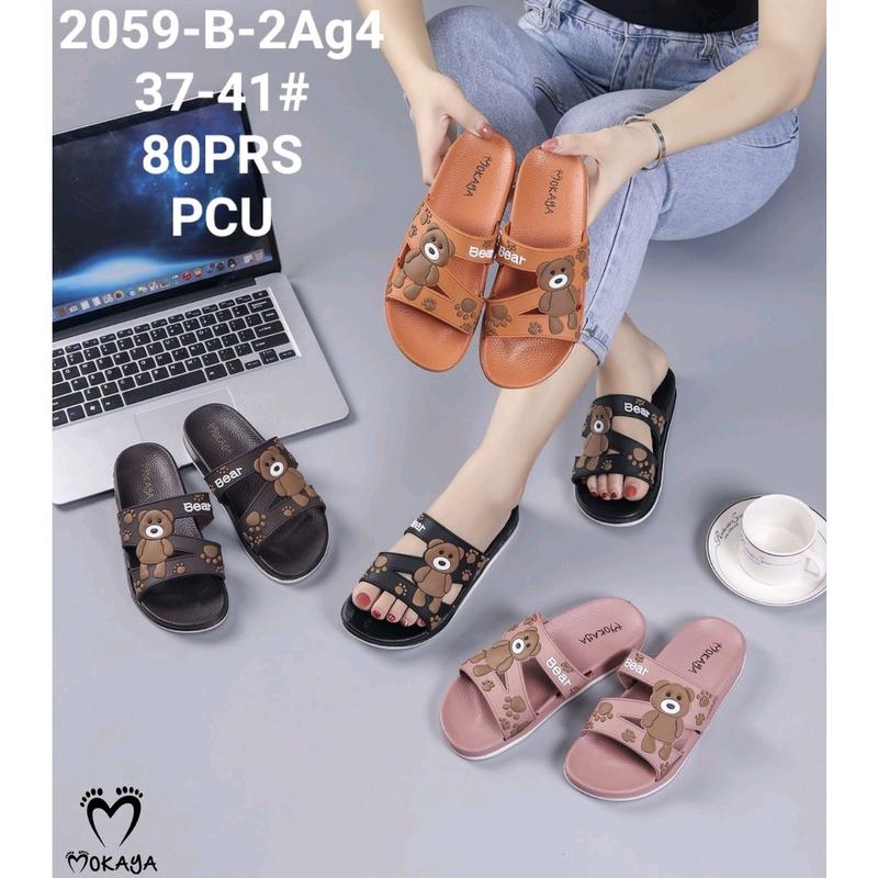 VianzShoes - Sandal / Sendal Slop Wanita Full Karet Premium coklat hitam Shoes Flat Pink 1