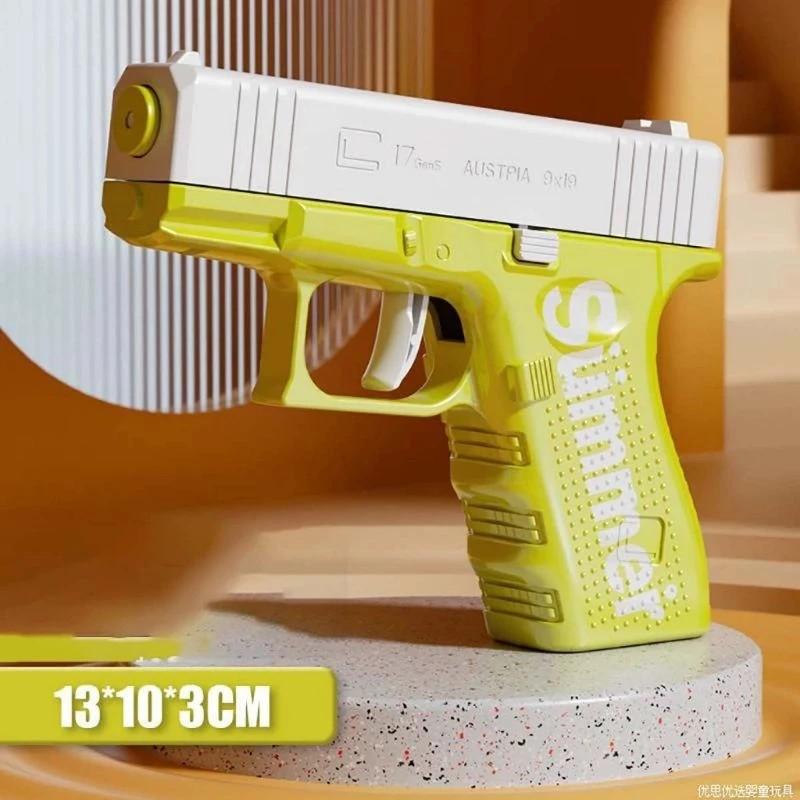 Product Introduction of Đồ chơi phun nước Golock cơ tay -Đồ chơi vận động ngoài trời Toy 20