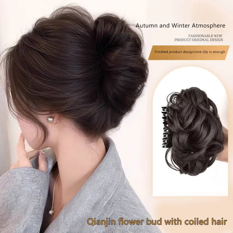 Women Synthetic Hair Bun Bud Wig Bag Claw Clip To Increase Hair Pony Tail Hair Piece Daily Party Lifelike Styling Tools Hair Clip for Kids
