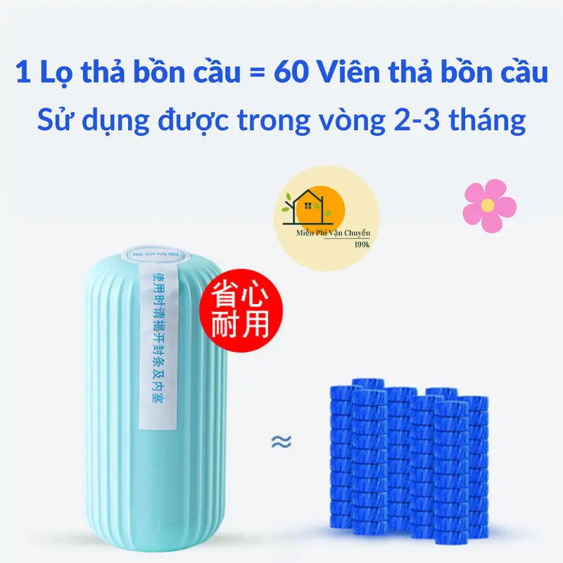 Lọ Thả Bồn Cầu Chai Thả Bồn Cầu Mẫu Mới Diệt Khuẩn  Làm Sạch  Khử Mùi Hương Hoa Tự Nhiên Tươi Mát AnToàn 88397 1