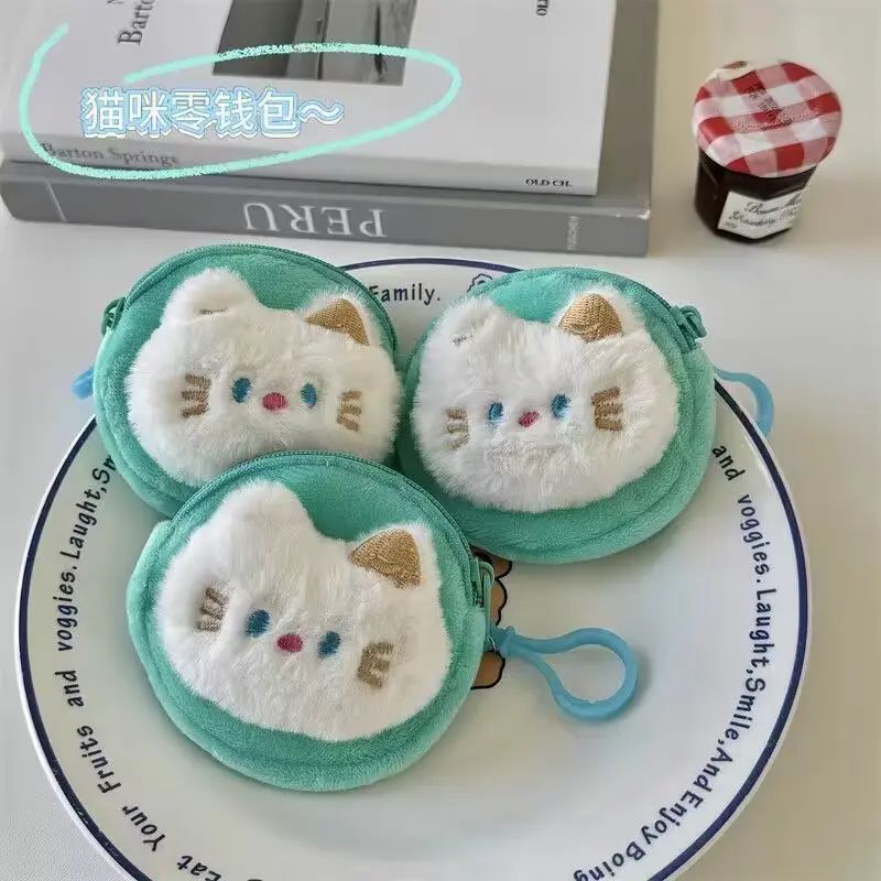 Túi Đựng Tai Nghe Nhồi Bông Móc Khóa, Xiaohongshu Hellosweetie Mắt Xanh Kitty Hoạt Hình Dễ Thương, Túi Đựng, Thích Hợp Cho Ví Tiền Xu 0