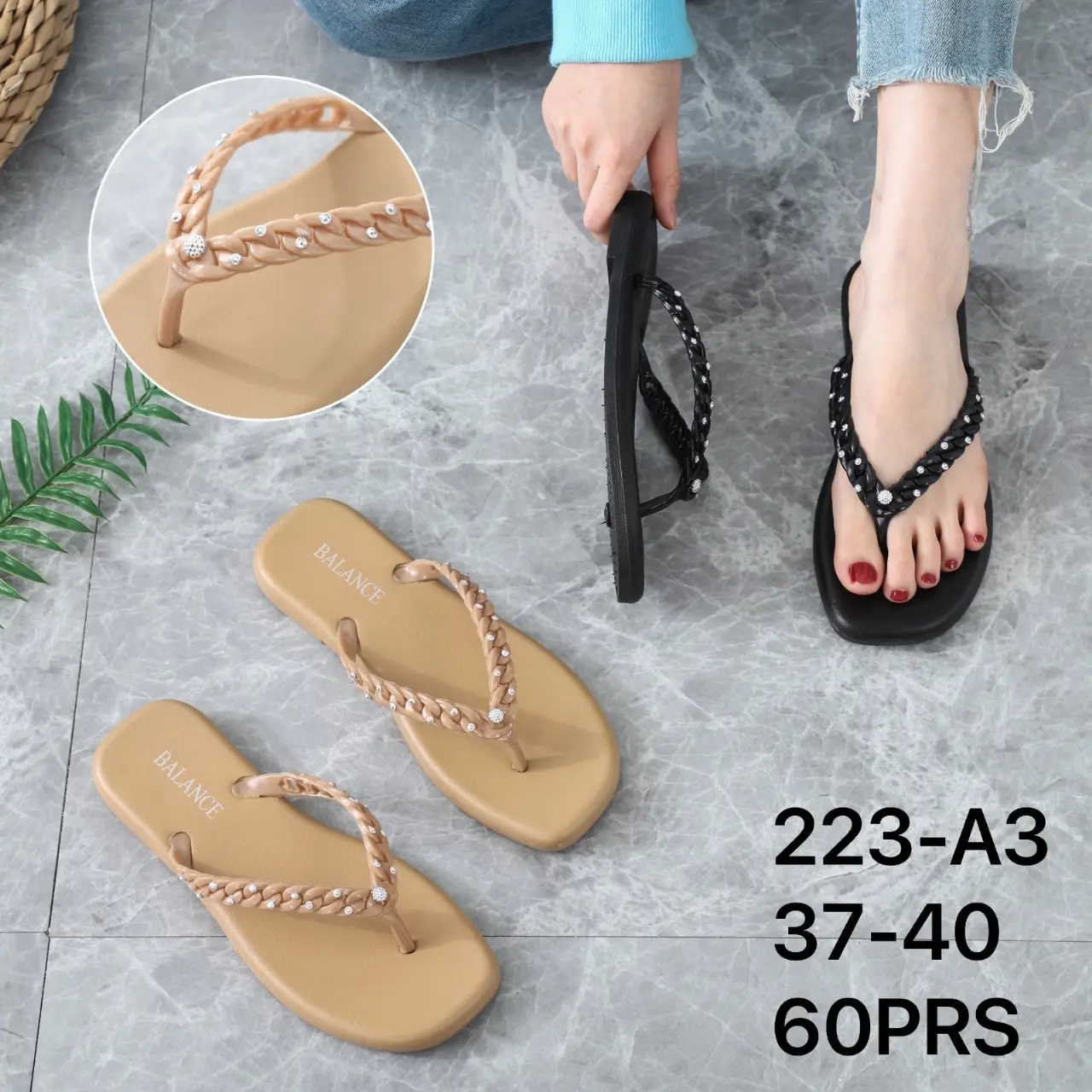 SANDAL JEPIT WANITA BALANCE IMPORT 223-A3 LEMBUT NYAMAN