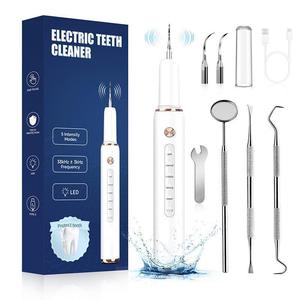 電動歯のクリーニングツールキット、充電式オーラルケアセット（交換用ヘッド付き）、手動アシスト機能付き、家庭用デンタルクレンジングシステム、人気商品