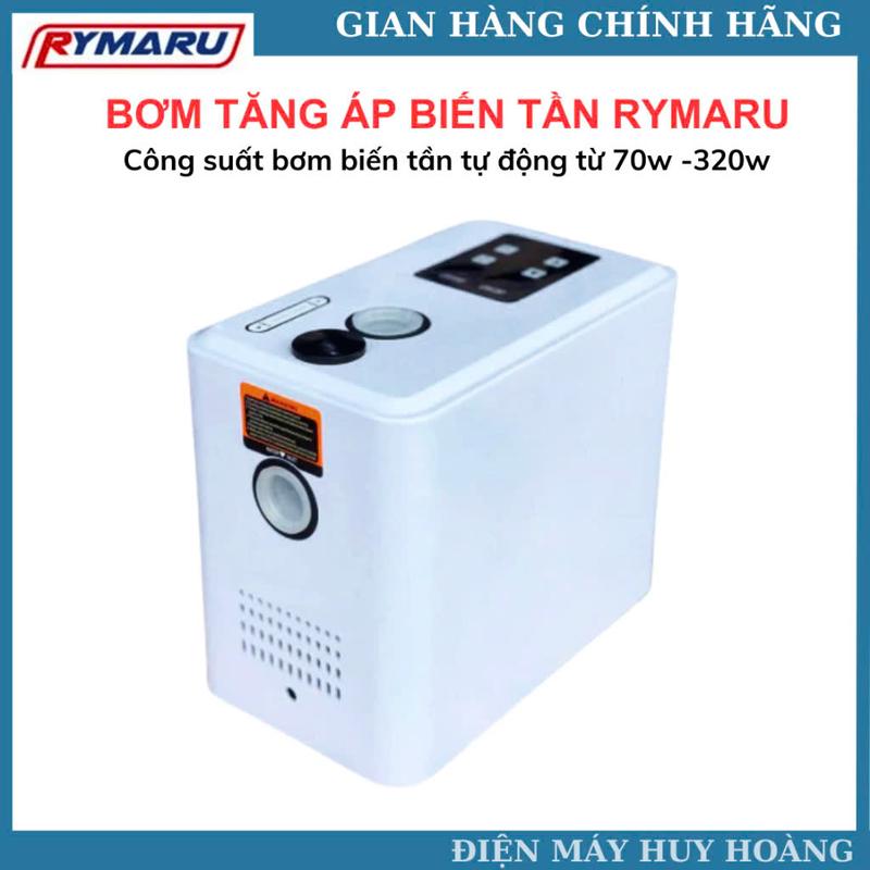 Máy bơm tăng áp biến tần không ồn RYMARU RY-320 công suất 320w, máy điều chỉnh công suất tự động, sử dụng được nước nóng 100 độ