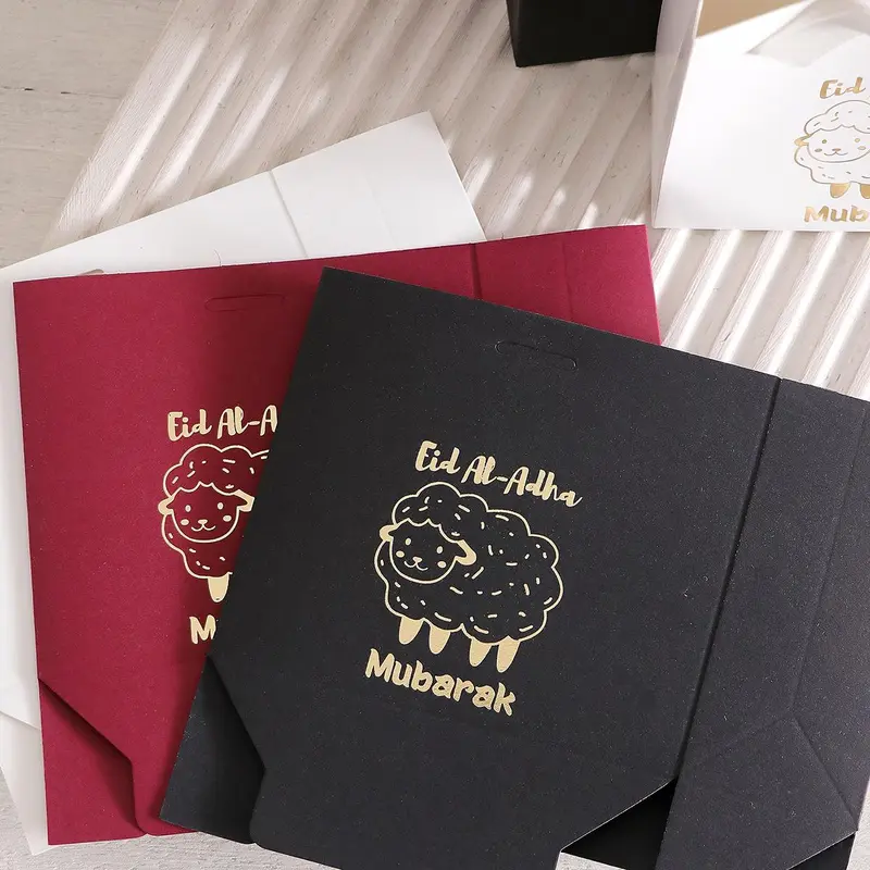 Eid Mubarak Gift Box, 20pcs/set Ramadan Gift Box with Ribbon, Gift Wrapping Supplies for Sweets and Gifts, Islamic Occasion Packaging 8