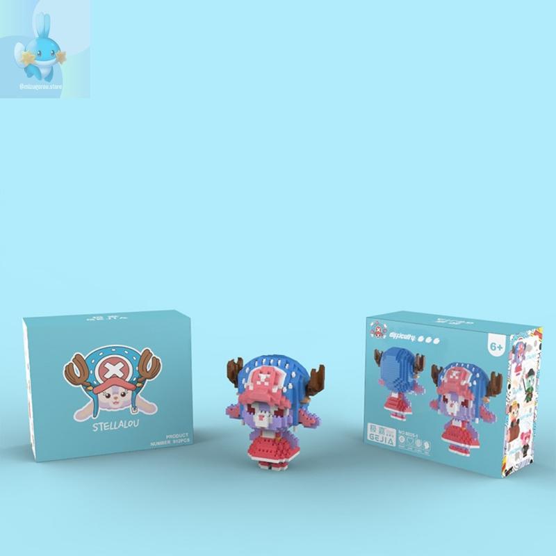 Product Introduction of Mizugorou Bricks Stella Gellatony Shellie May Duffy Sepeda Set Hadiah Beranekaragam Mainan 3D Mainan Edukasi Beraneka Warna Mainan Balok Bangunan Mainan Anak Plastik Toys 2