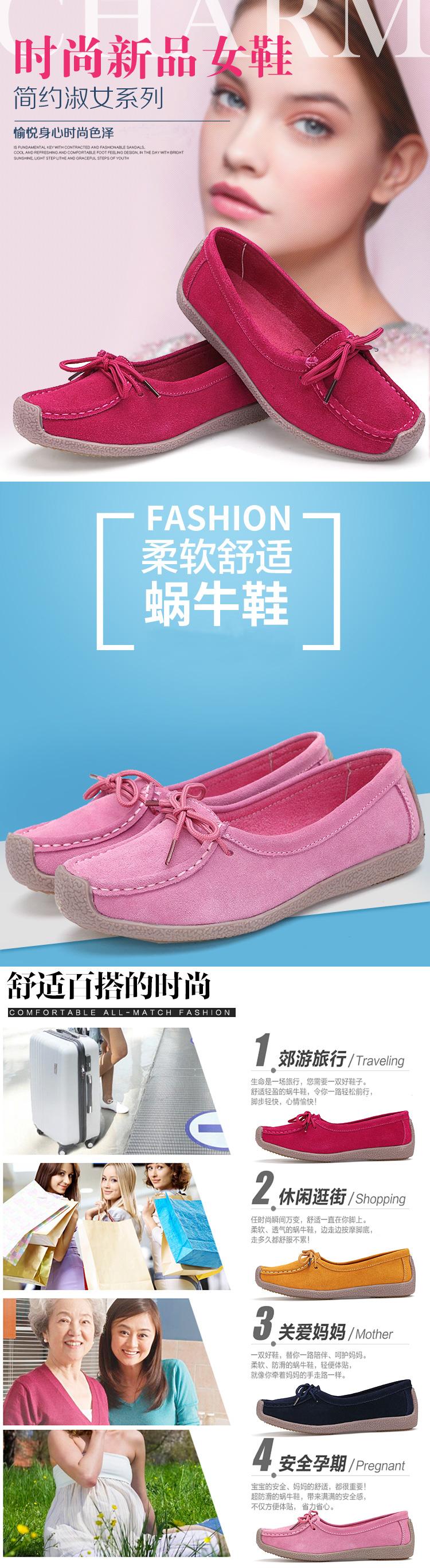 Product Introduction of Large Size 35-43 Flat Loafers Women's Shoes Non-Slip Genuine Leather Snail Shoes Mom Shoes 1