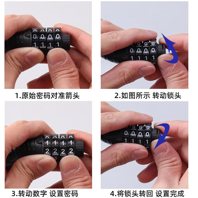 Product Introduction of Mountain bike lock Anti-theft portable electric battery motorcycle combination lock fixed bike ring lock 13