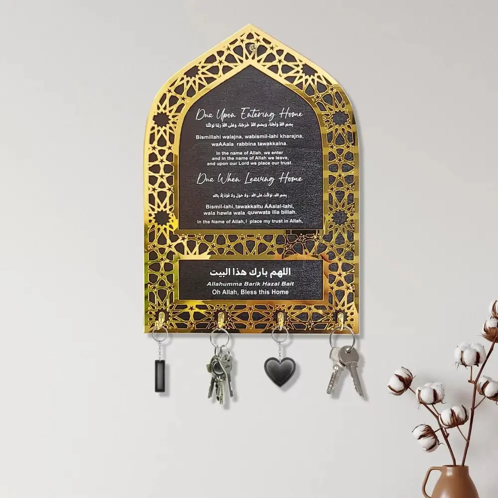 2025 Ramadan Wooden Key Hanger Acrylic Wall Mounted Storage Rack Home Decoration EID Mubarak Party Light
