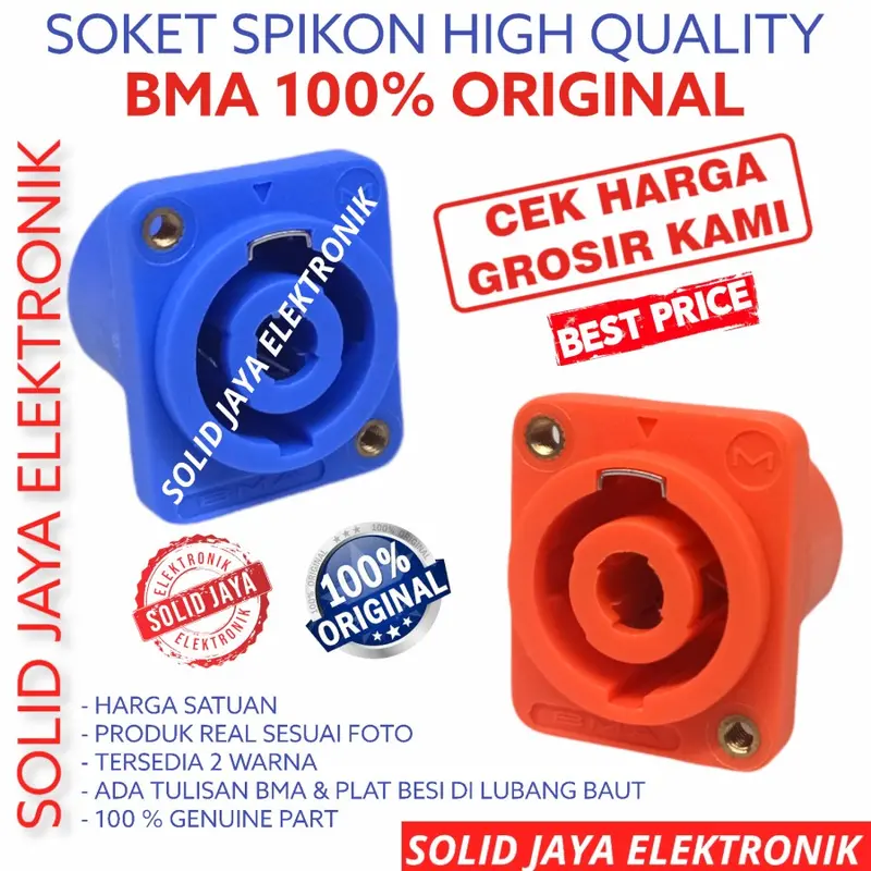 SOKET SPIKON BMA ASLI SOCKET AMPLIFIER SPIKON SPEAKON SPICON BMA FEMALE  SPEACON SOKET SOCKET CONNECTOR KONEKTOR CEWE BMA SPE 002 INPUT AUDIO SPIKON SPICON BMA CEWE ASLI ORIGINAL 0