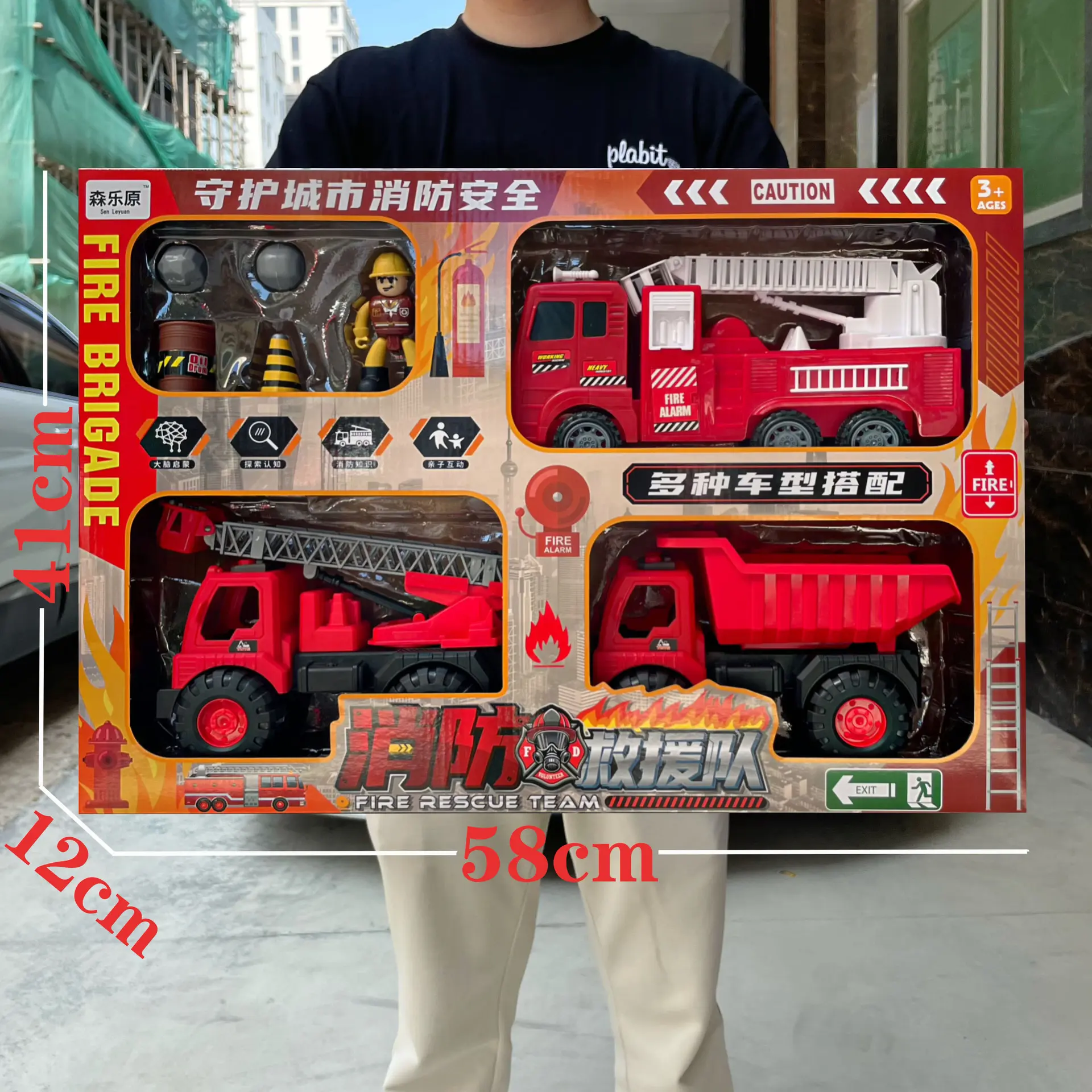 Đồ Chơi Trẻ Em, Bộ Xe Kỹ Thuật Máy Xúc Cho Bé Trai, Xe Ủi, Xe Múc, Xe Trộn, Hộp Quà Lớn, Miễn Phí Vận Chuyển
