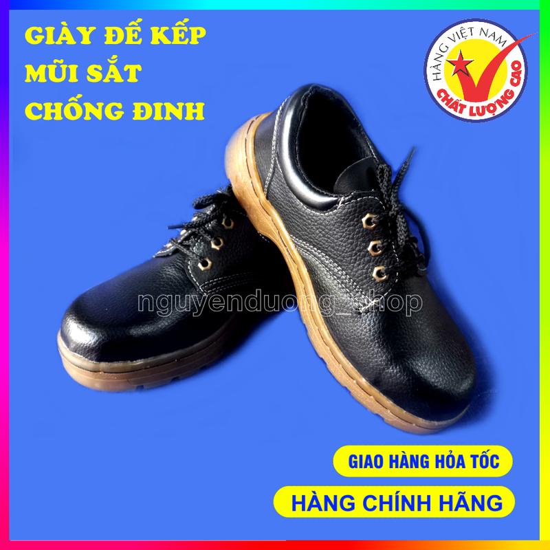  GIÀY ABC ĐẾ KẾP GIÀY ĐẾ VÀNG GIÀY BẢO HỘ LAO ĐỘNG ĐẾ KẾP MŨI SẮT ĐẾ LÓT THÉP CHỐNG TRƠN TRƯỢT 