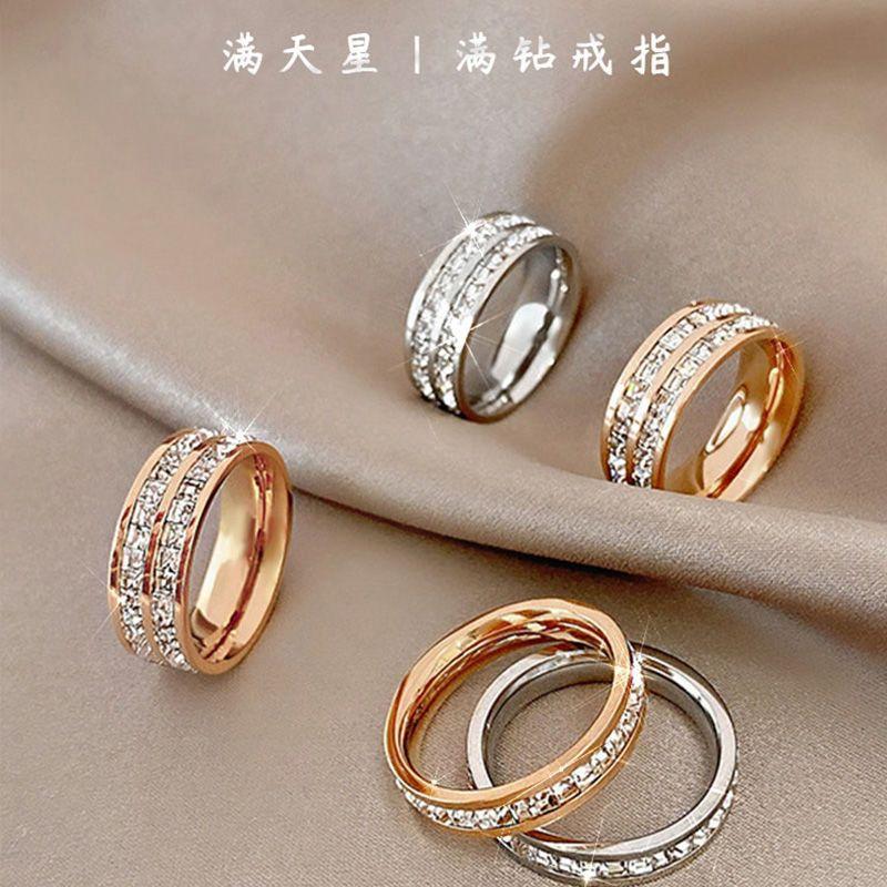 Nhẫn Thép Titan Đầy Sao Kim Cương Vuông, Phong Cách Hàn Quốc, Giá Cả Phải Chăng, Thích Hợp Cho Nữ, Đơn Giản Và Phong Cách, Nhẫn Cá Tính, Không Phai Màu 1