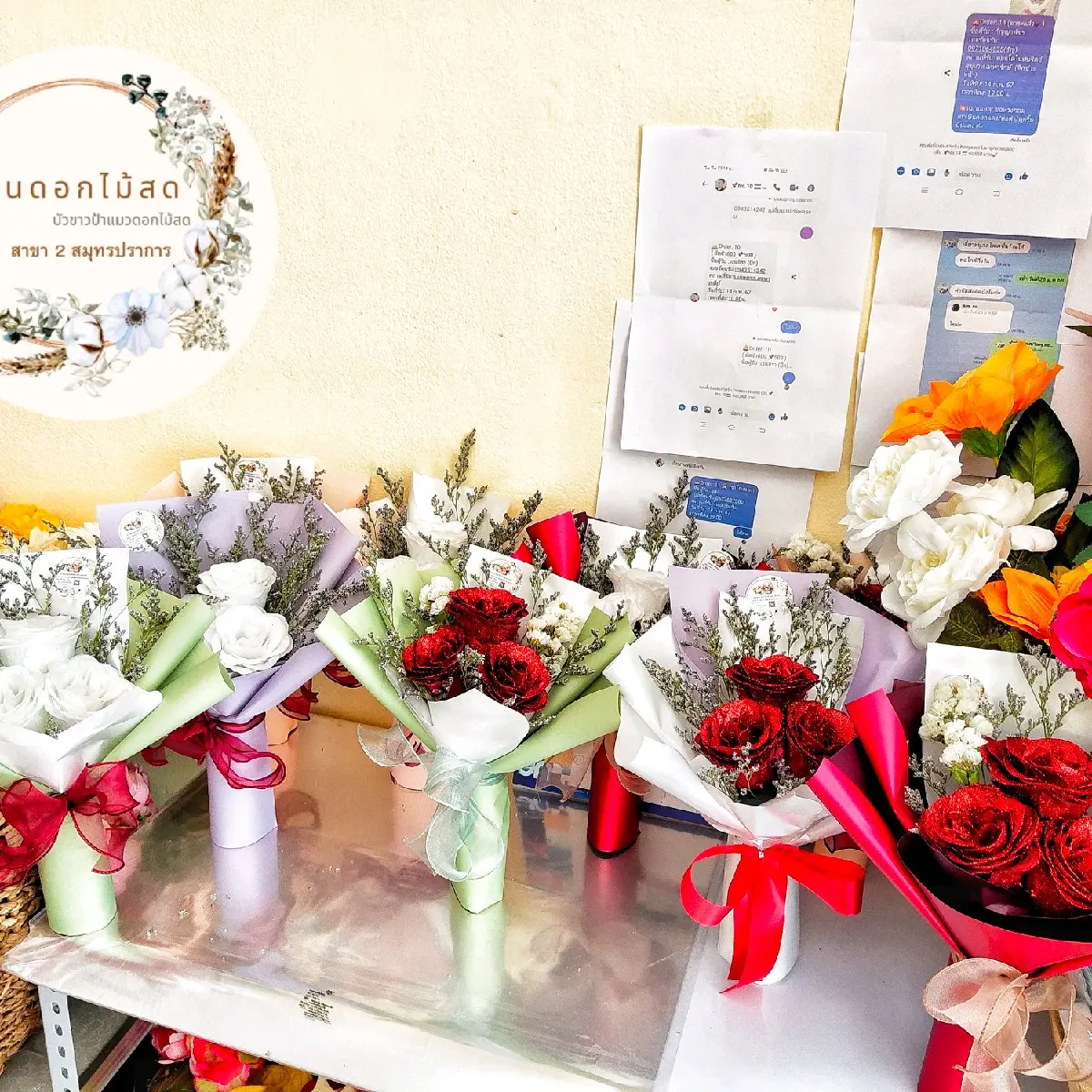 ช่อดอกกุหลาบกลิตเตอร์ แบบ3 ดอก น่าสวยงาม Flowers