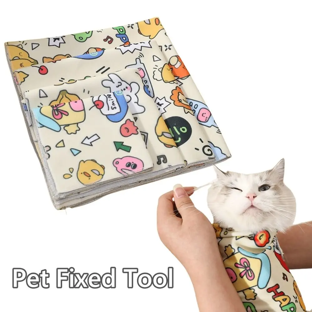 New Cartoon Printed Cat Fixed Fabric Self-adhesive Multi-functional Cosmetic Bag Anti Escape Anti Scratch Bite Camera Wrap Cloth