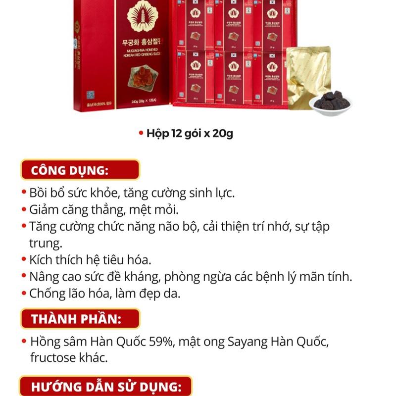 Hồng sâm lát mật ong Mugunghwa Hàn Quốc - 12 gói x 20g 4