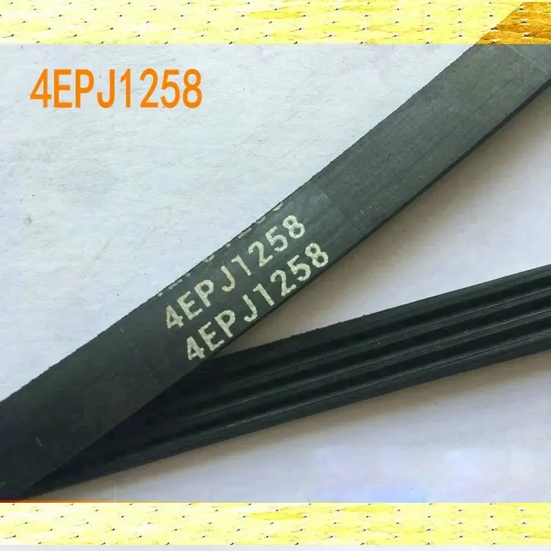 Applicable for TCL drum TG-V65XQG65-Q100 for Midea drum MB72V31 washing machine belt 4EPJ1258
