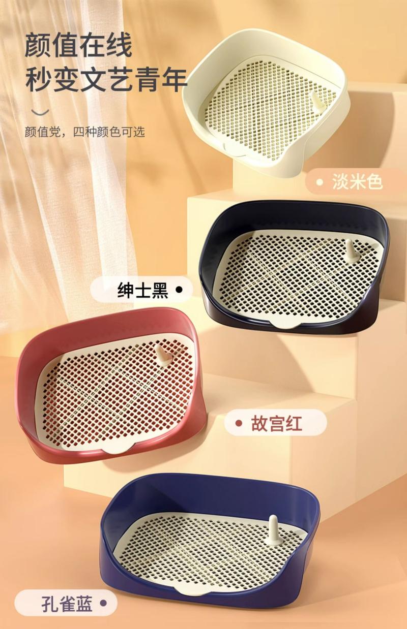 Product Introduction of Dog Toilet Small Dogs Automatic Potty Urinal Bucket Cleaning All Products Urine Tray Anti-Stepping Shit for Pets 13