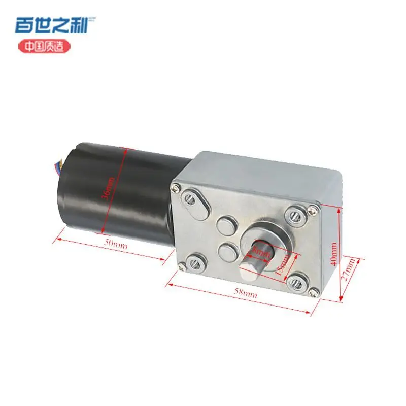 Động Cơ Bánh Răng DC Không Chổi Than, Mô-men Xoắn Cao, Động Cơ Tốc Độ Thấp, 5840-3650, Bánh Răng Sâu, Tự Khóa, Thích Hợp Cho Các Thiết Bị Điện Tử 3