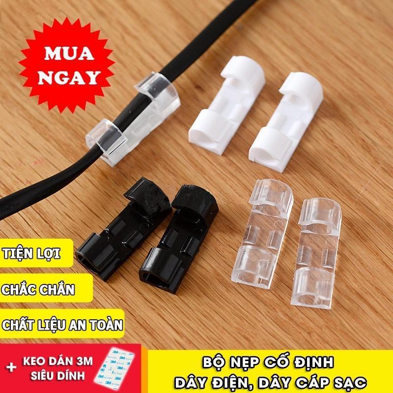 Combo 20 Nẹp Dây Điện Dán Tường Siêu Dính ,Kẹp Dây Điện Cố Định Và Giữ Dây Điện…