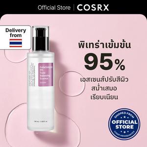 [EXP: 07/2026]COSRX Official เอสเซนส์ กาแลคโตมัยเซส 95% โทน บาลานซิ่ง Galactomyces ช่วยปรับผิวหน้าให้สม่ำเสมอ เรียบเนียนขึ้น มอยส์เจอร์ไรเซอร์