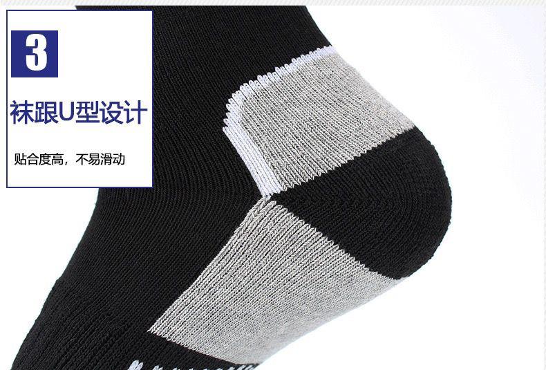 Product Introduction of 3 Pairs of Ski Socks Unisex Thickened Fleece-lined Warm Outdoor Sport Climbing Long Tube Hiking Socks Travel Equipment 7