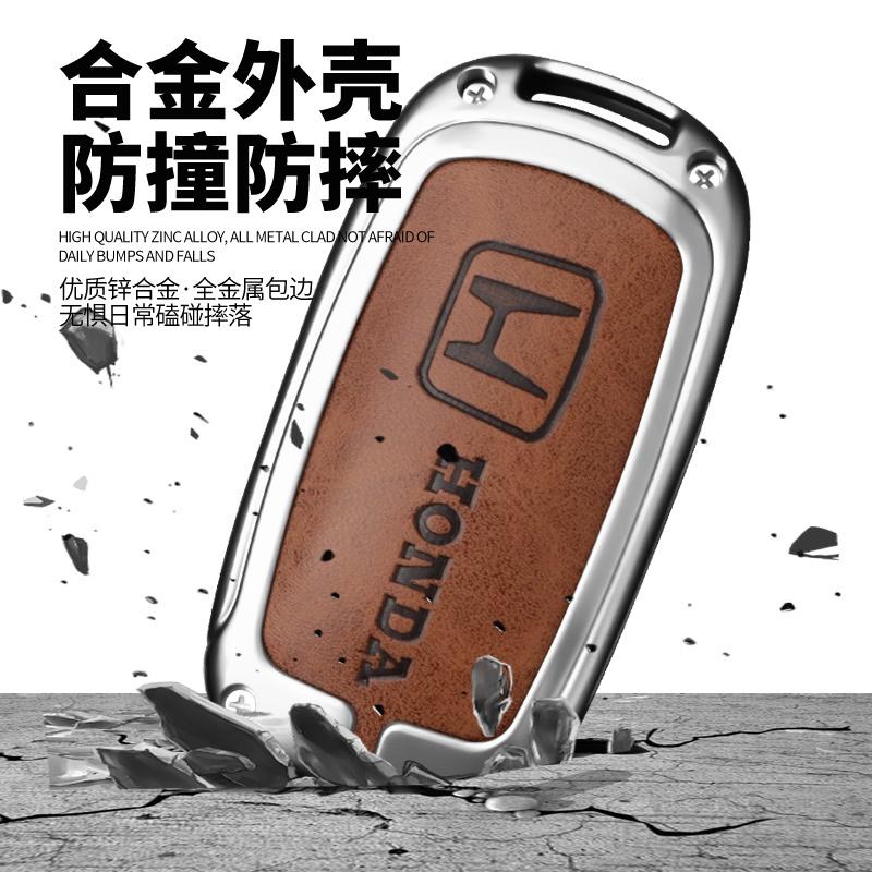 Zinc Alloy Car Remote Key Case Cover Shell For Honda Civic 2022 2/3/4/5 Buttons Protector Holder Fob Keyless Car Accessories 8