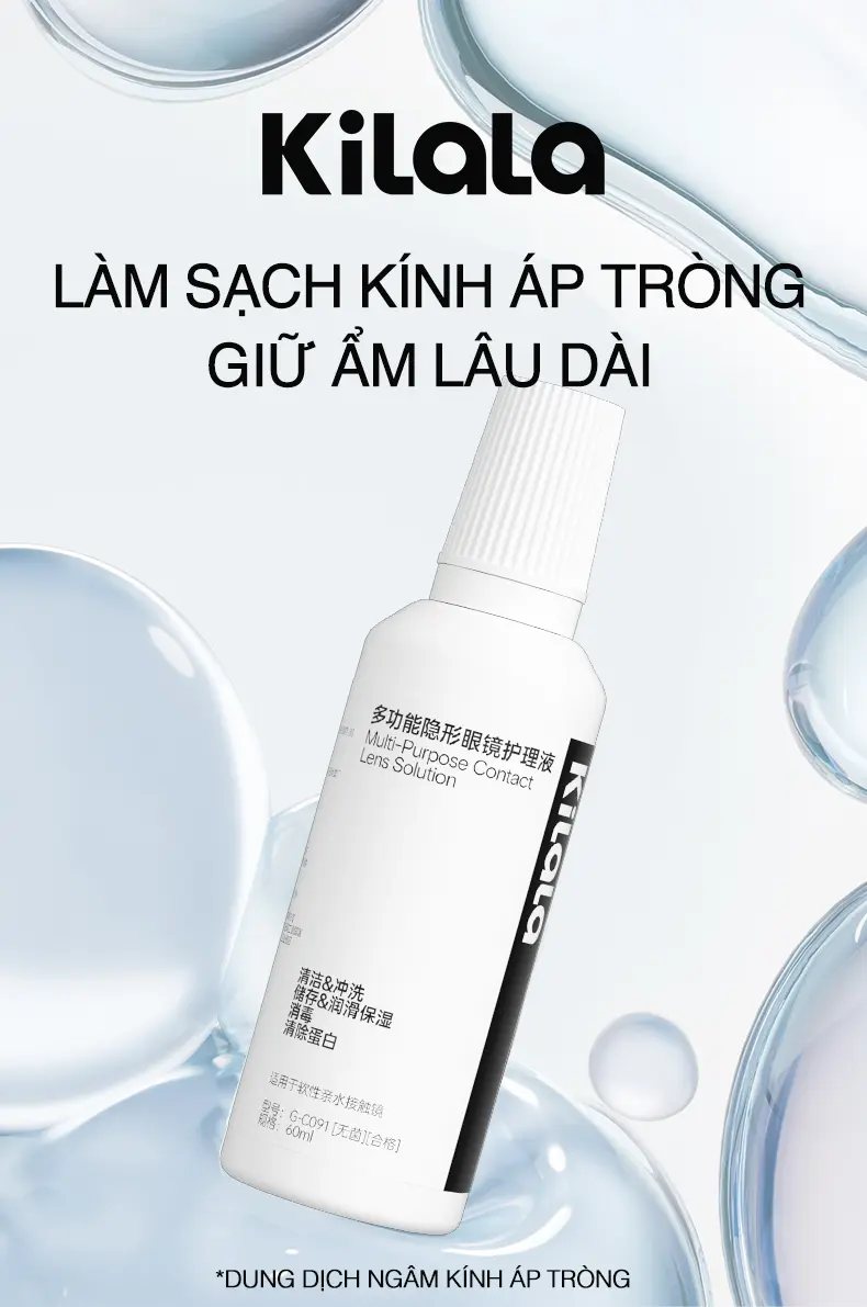 Product Introduction of Dung dịch chăm sóc kính áp tròng đa năng Kilala 60ml 5