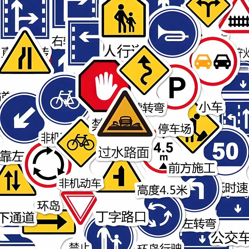 Miếng Dán Logo Phim Hoạt Hình Đường Cao Tốc Giao Thông, Bộ Sưu Tập 2022, Thích Hợp Cho Trẻ Em, Graffiti Tốt, Xe Tay Ga, Điện Thoại Di Động, Chống Thấm Nước, Tự Làm, Bao Gồm Năm 2025142