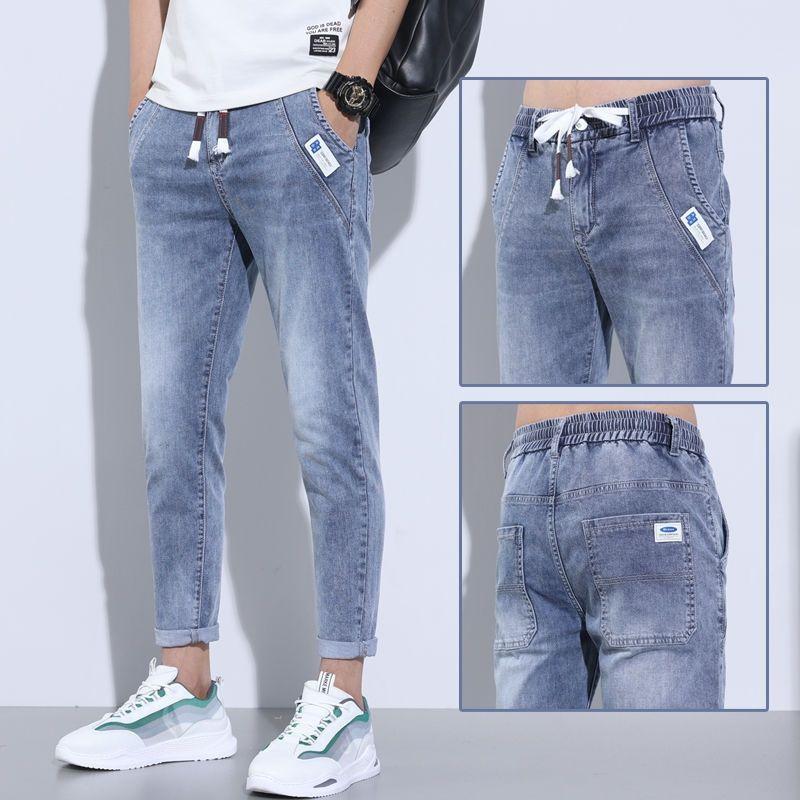 Men's Jeans Elastic Waist Jeans Slim Fit Fashion Jeans Thin Skinny ...