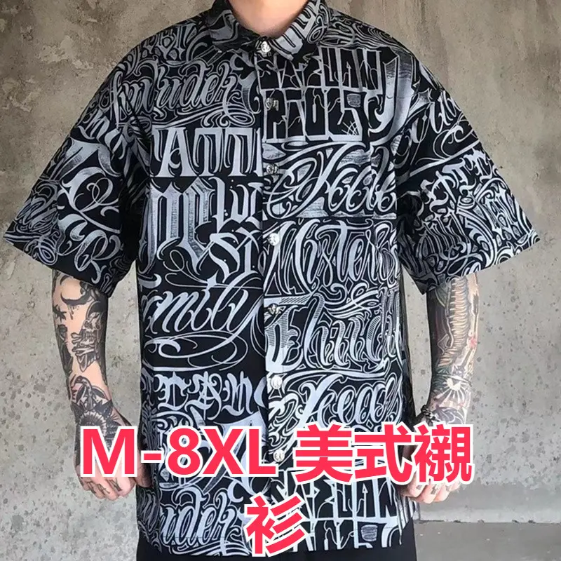 150kg Can Wear Large Size Shirt Men Camouflage Shirt Plus Fat Plus Size Shirt American West Coast Chicano Retro Gang Style Checkered Tattoo Flower Body Print Short Sleeve Plus Size Fat Youth Shirt