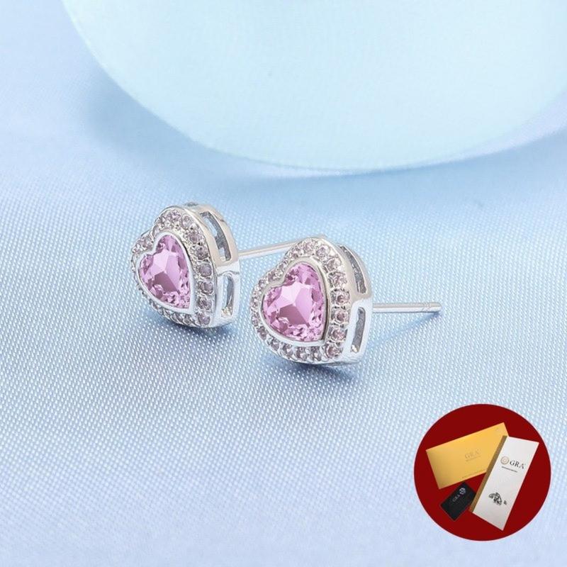 Product Introduction of (With Gra Certificate) Simple Heart-Shaped Stud Earrings Fashion Sweet Pink Diamond Earrings 19