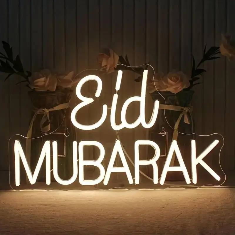 Eid Mubarak Letter Design LED Light, USB Powered Glowing Wall Mounted Home Lighting Decorative Lamp, Decorative Light for Home Room Decoration